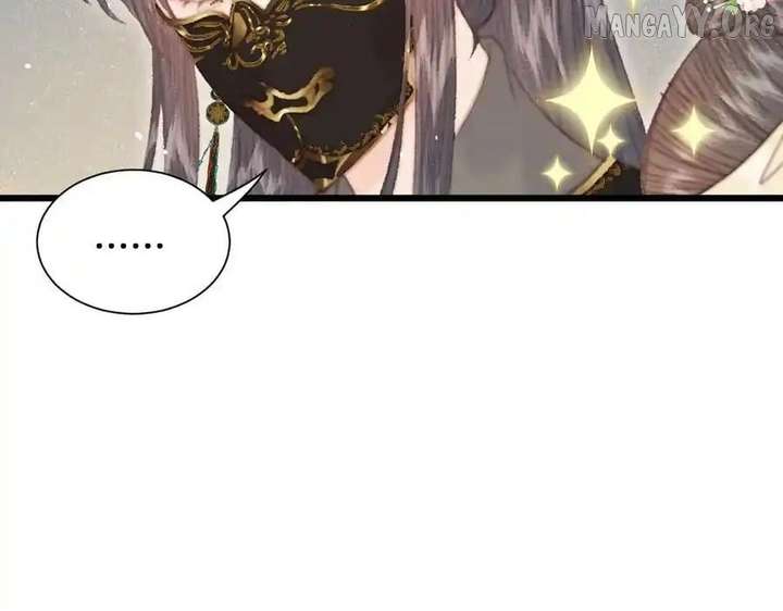 Shao Hua Long: Rebirth of the Evil Concubine’s Counterattack Chapter 23 715 087