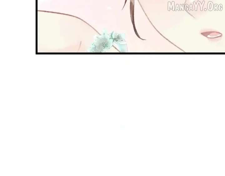 Shao Hua Long: Rebirth of the Evil Concubine’s Counterattack Chapter 23 722 094