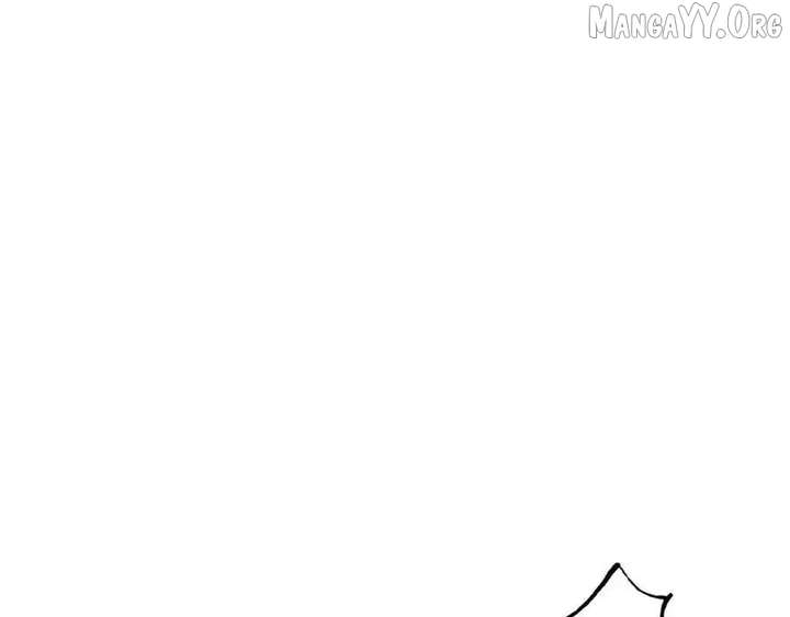 Shao Hua Long: Rebirth of the Evil Concubine’s Counterattack Chapter 23 723 095