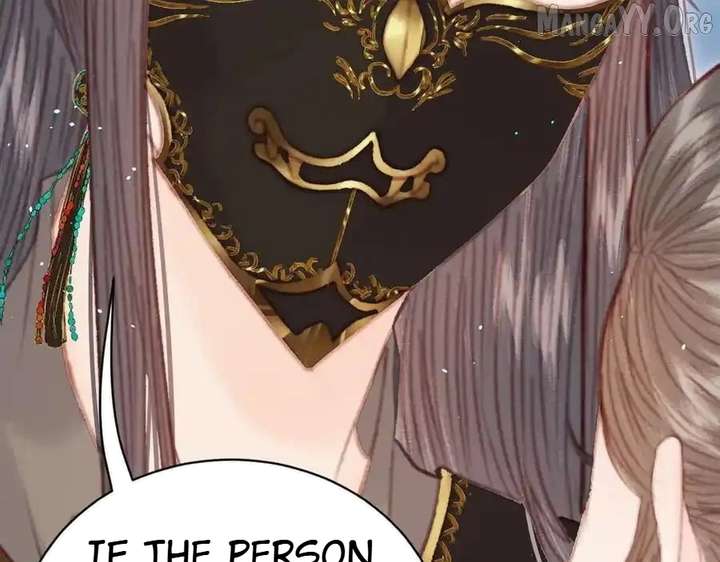 Shao Hua Long: Rebirth of the Evil Concubine’s Counterattack Chapter 23 727 099