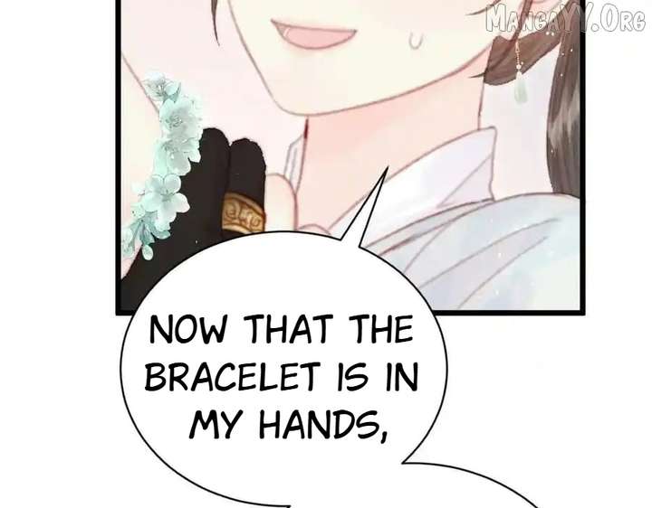 Shao Hua Long: Rebirth of the Evil Concubine’s Counterattack Chapter 23 730 102