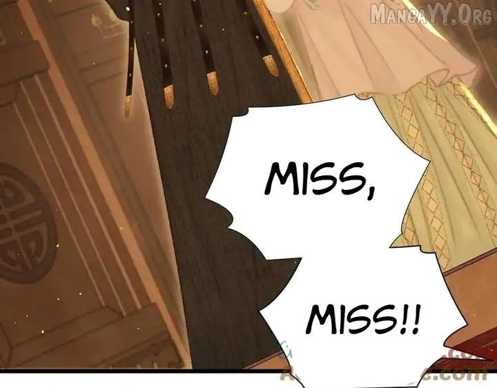 Shao Hua Long: Rebirth of the Evil Concubine’s Counterattack Chapter 23 733 105