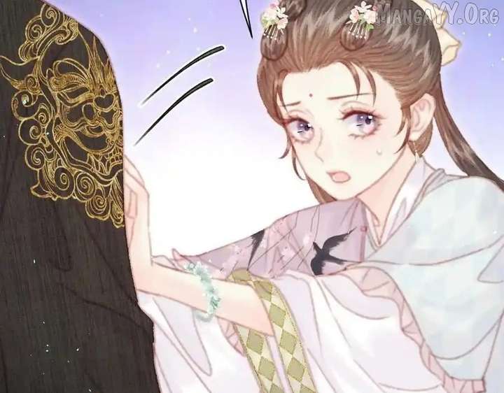 Shao Hua Long: Rebirth of the Evil Concubine’s Counterattack Chapter 23 735 107