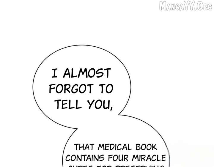 Shao Hua Long: Rebirth of the Evil Concubine’s Counterattack Chapter 23 737 109