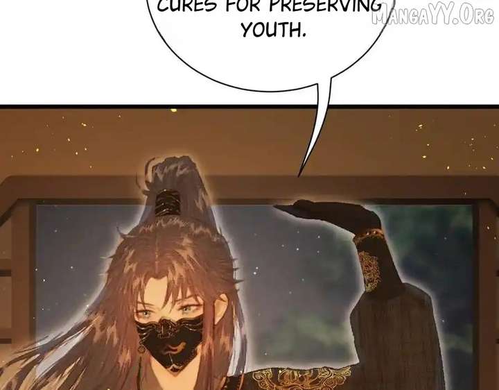 Shao Hua Long: Rebirth of the Evil Concubine’s Counterattack Chapter 23 738 110