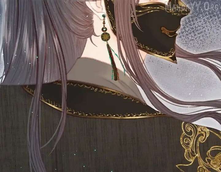 Shao Hua Long: Rebirth of the Evil Concubine’s Counterattack Chapter 23 742 114