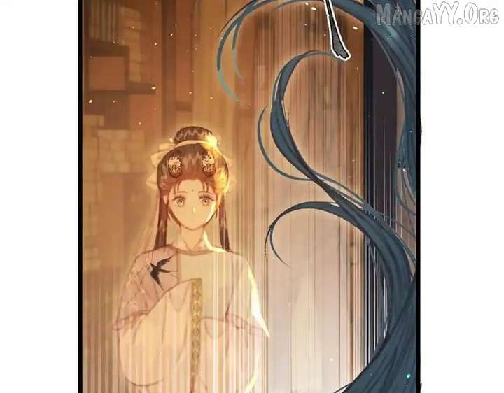 Shao Hua Long: Rebirth of the Evil Concubine’s Counterattack Chapter 23 746 118