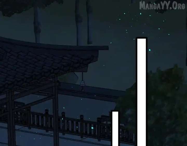 Shao Hua Long: Rebirth of the Evil Concubine’s Counterattack Chapter 23 762 134