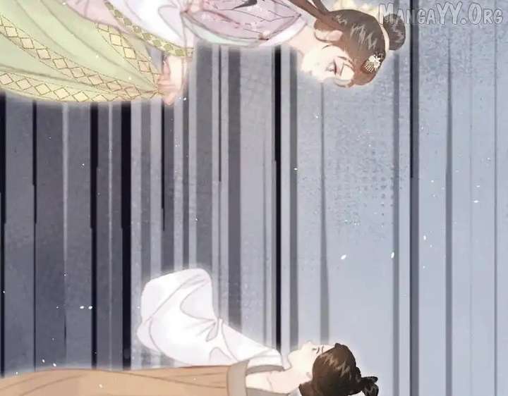 Shao Hua Long: Rebirth of the Evil Concubine’s Counterattack Chapter 23 770 142