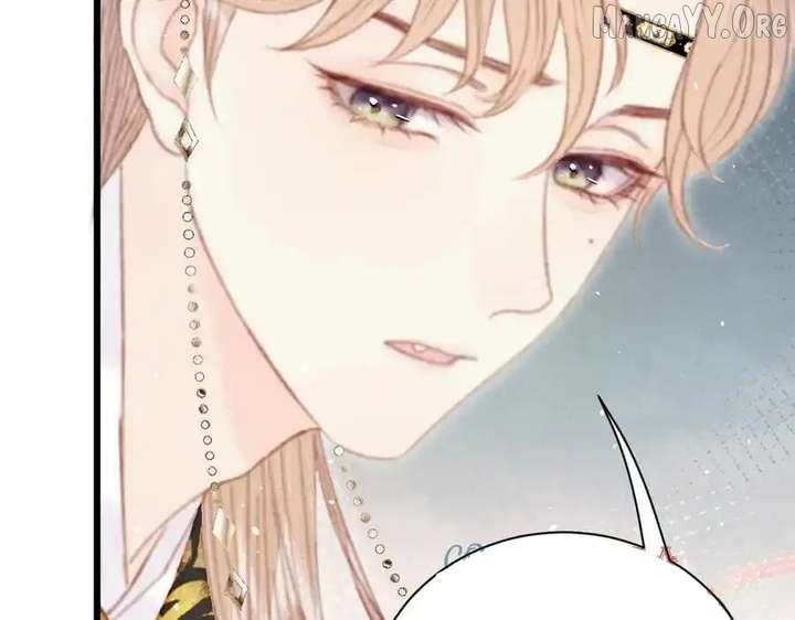 Shao Hua Long: Rebirth of the Evil Concubine’s Counterattack Chapter 23 793 165