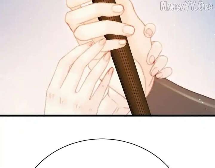 Shao Hua Long: Rebirth of the Evil Concubine’s Counterattack Chapter 23 808 180