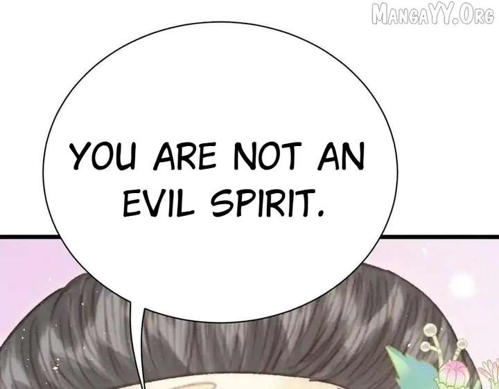 Shao Hua Long: Rebirth of the Evil Concubine’s Counterattack Chapter 23 810 182