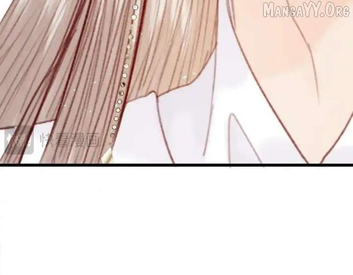 Shao Hua Long: Rebirth of the Evil Concubine’s Counterattack Chapter 23 817 189