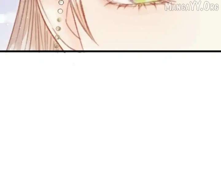 Shao Hua Long: Rebirth of the Evil Concubine’s Counterattack Chapter 23 819 191