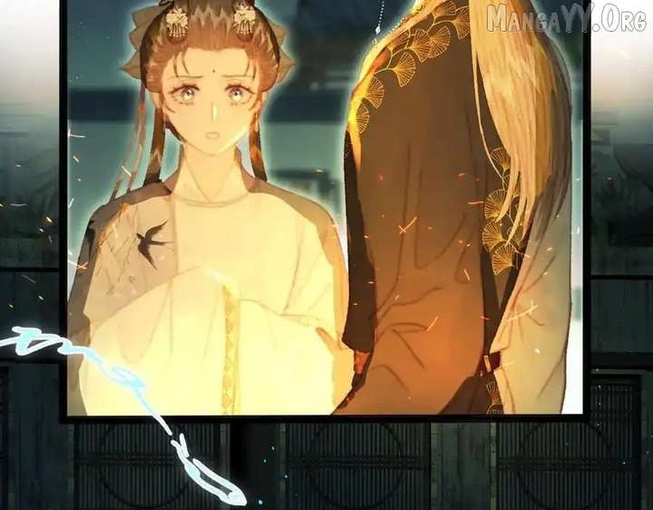 Shao Hua Long: Rebirth of the Evil Concubine’s Counterattack Chapter 23 826 198