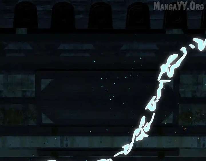 Shao Hua Long: Rebirth of the Evil Concubine’s Counterattack Chapter 23 828 200