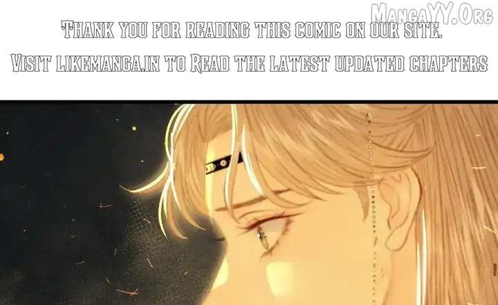 Shao Hua Long: Rebirth of the Evil Concubine’s Counterattack Chapter 24 824 001