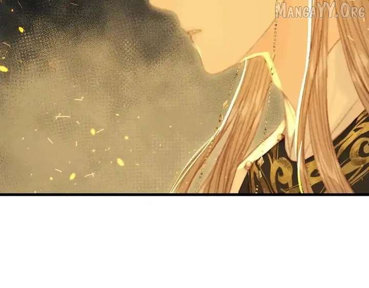 Shao Hua Long: Rebirth of the Evil Concubine’s Counterattack Chapter 24 825 002