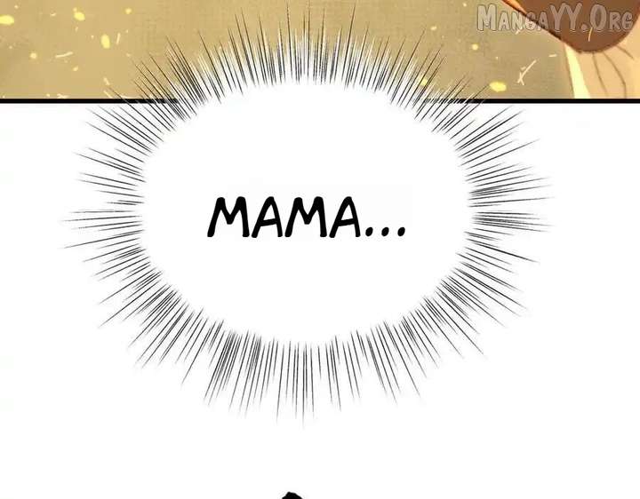 Shao Hua Long: Rebirth of the Evil Concubine’s Counterattack Chapter 24 827 004