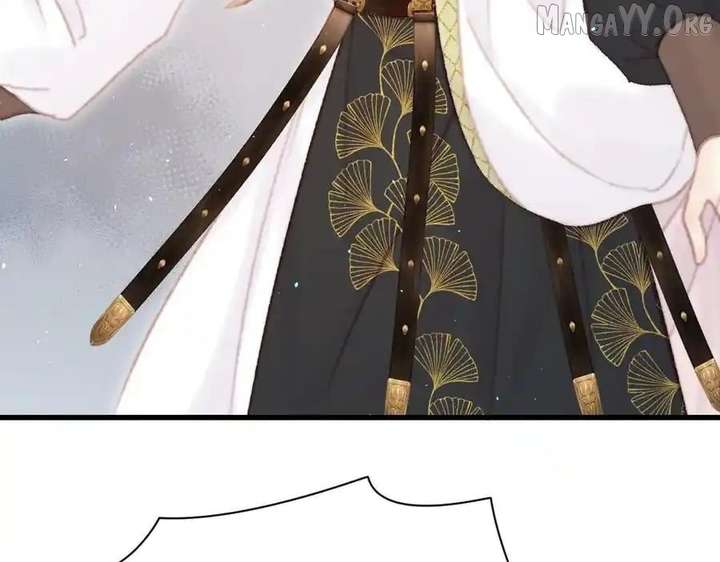 Shao Hua Long: Rebirth of the Evil Concubine’s Counterattack Chapter 24 830 007