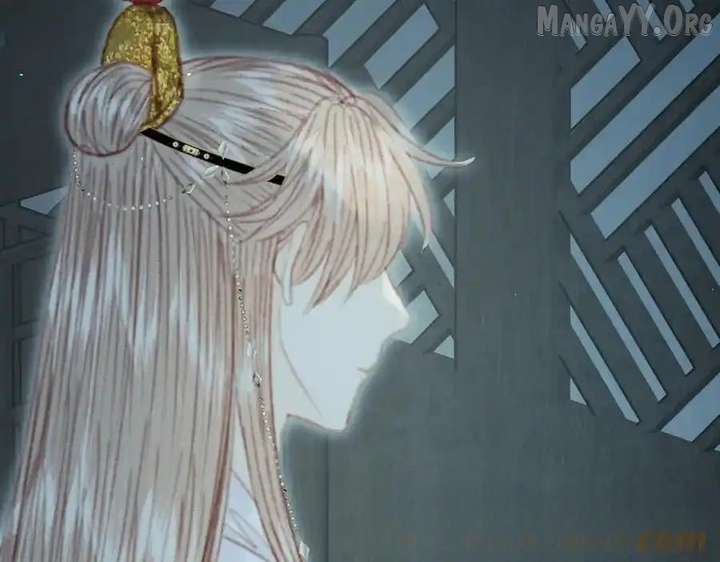 Shao Hua Long: Rebirth of the Evil Concubine’s Counterattack Chapter 24 860 037