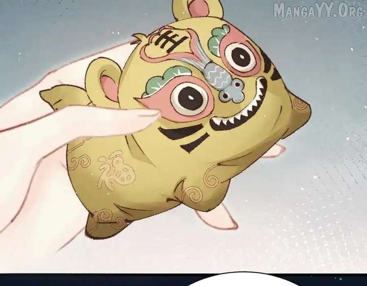 Shao Hua Long: Rebirth of the Evil Concubine’s Counterattack Chapter 24 864 041