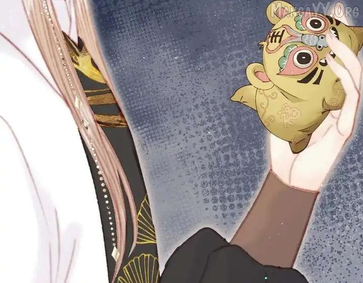 Shao Hua Long: Rebirth of the Evil Concubine’s Counterattack Chapter 24 867 044