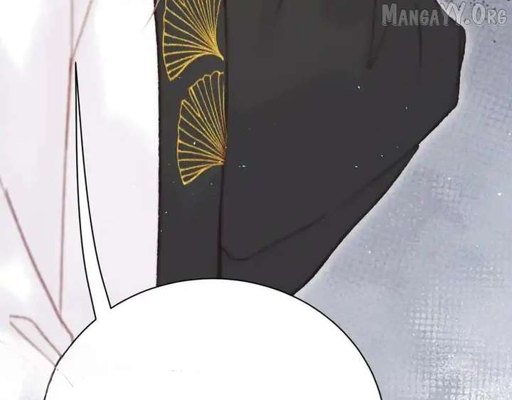 Shao Hua Long: Rebirth of the Evil Concubine’s Counterattack Chapter 24 868 045