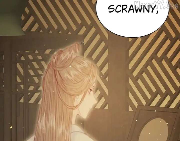 Shao Hua Long: Rebirth of the Evil Concubine’s Counterattack Chapter 24 875 052