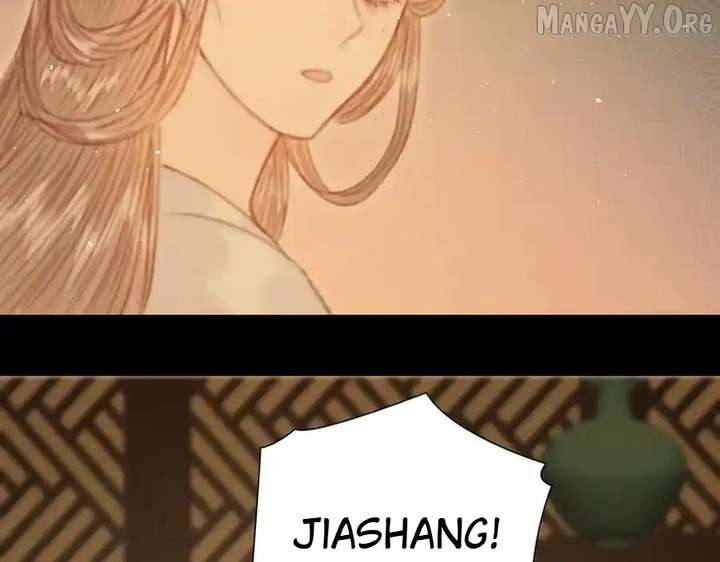 Shao Hua Long: Rebirth of the Evil Concubine’s Counterattack Chapter 24 882 059