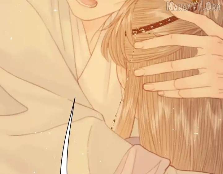 Shao Hua Long: Rebirth of the Evil Concubine’s Counterattack Chapter 24 886 063