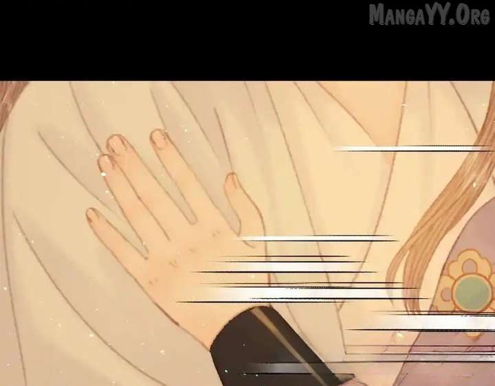 Shao Hua Long: Rebirth of the Evil Concubine’s Counterattack Chapter 24 888 065