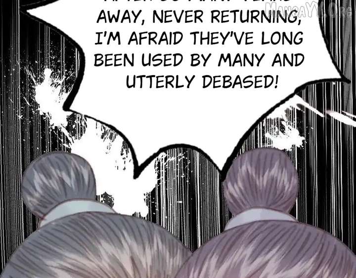 Shao Hua Long: Rebirth of the Evil Concubine’s Counterattack Chapter 24 899 076