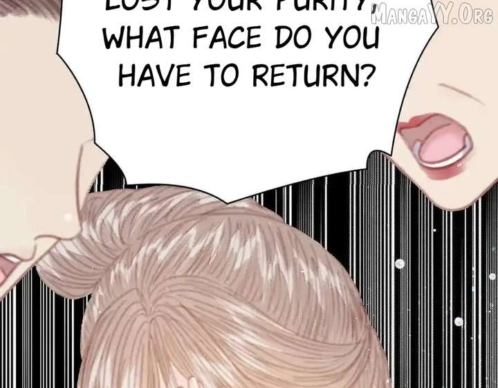 Shao Hua Long: Rebirth of the Evil Concubine’s Counterattack Chapter 24 902 079