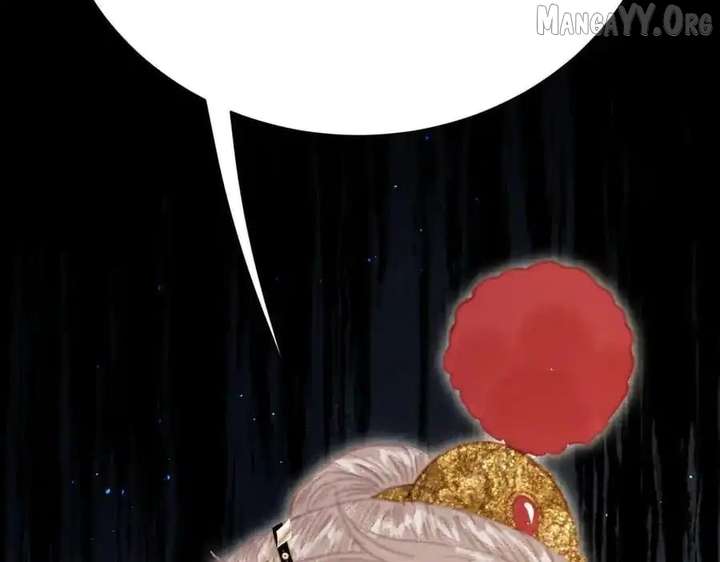 Shao Hua Long: Rebirth of the Evil Concubine’s Counterattack Chapter 24 922 099