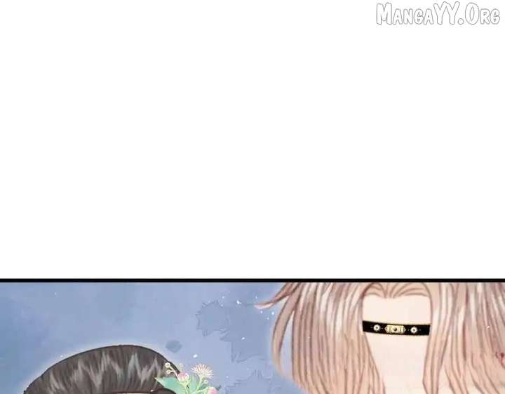 Shao Hua Long: Rebirth of the Evil Concubine’s Counterattack Chapter 24 932 109