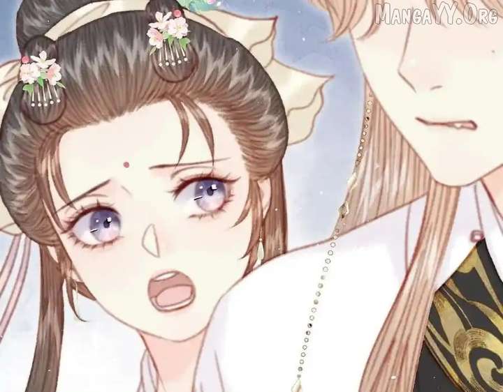 Shao Hua Long: Rebirth of the Evil Concubine’s Counterattack Chapter 24 933 110