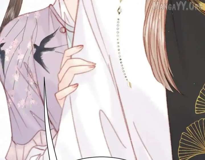 Shao Hua Long: Rebirth of the Evil Concubine’s Counterattack Chapter 24 934 111