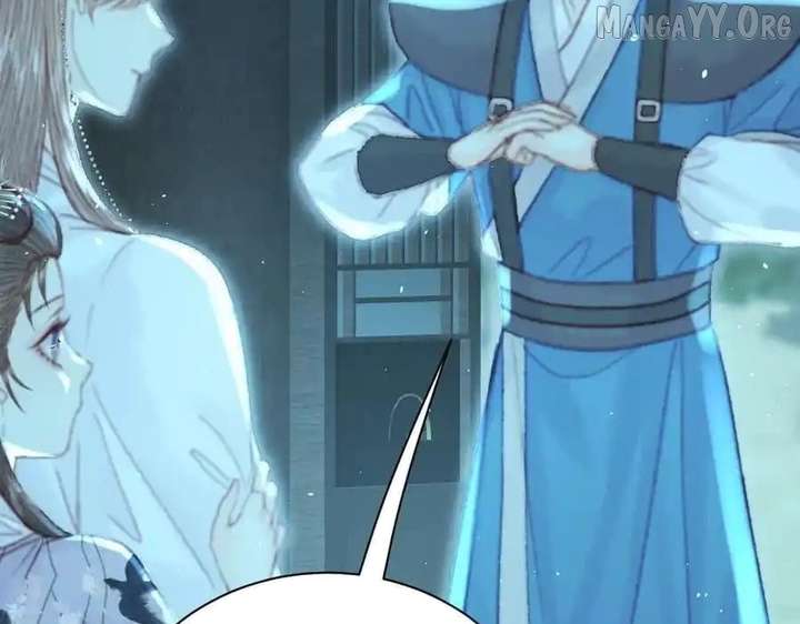 Shao Hua Long: Rebirth of the Evil Concubine’s Counterattack Chapter 24 938 115