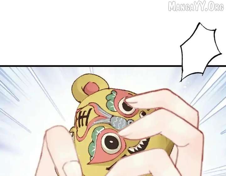 Shao Hua Long: Rebirth of the Evil Concubine’s Counterattack Chapter 24 941 118