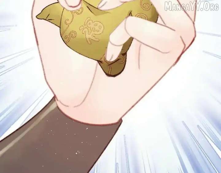 Shao Hua Long: Rebirth of the Evil Concubine’s Counterattack Chapter 24 942 119