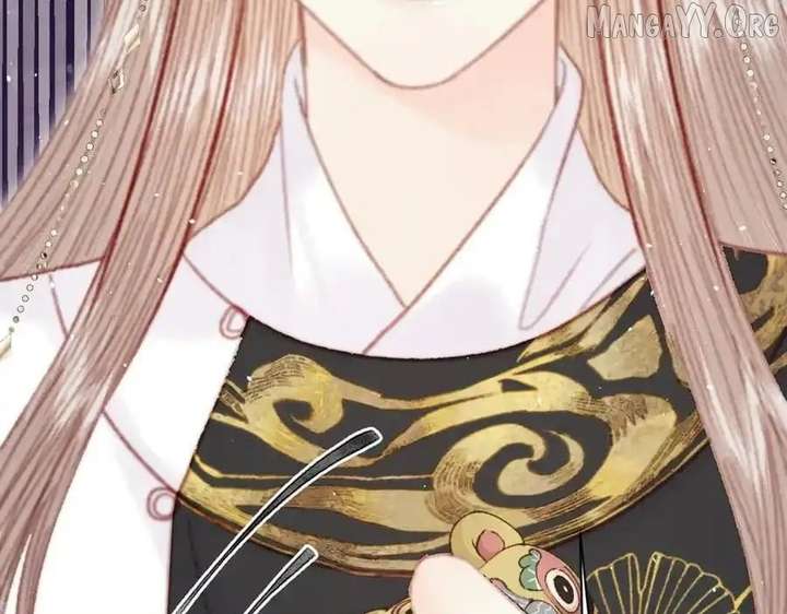 Shao Hua Long: Rebirth of the Evil Concubine’s Counterattack Chapter 24 946 123