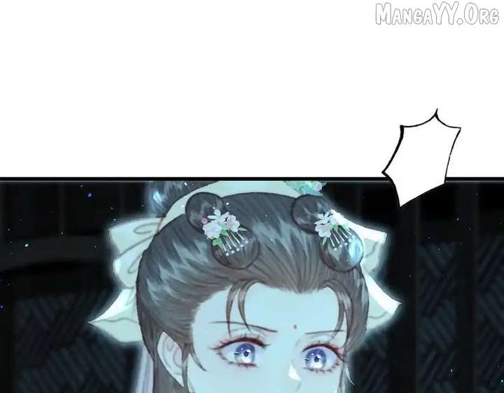 Shao Hua Long: Rebirth of the Evil Concubine’s Counterattack Chapter 24 950 127