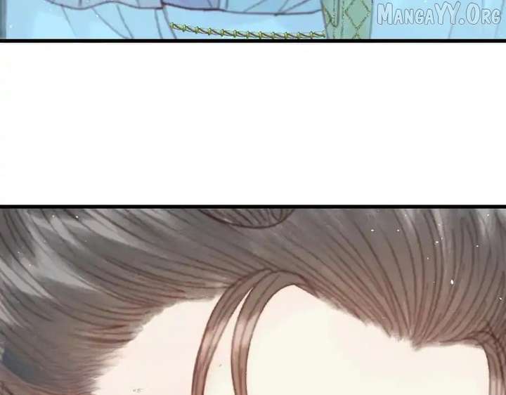 Shao Hua Long: Rebirth of the Evil Concubine’s Counterattack Chapter 24 952 129