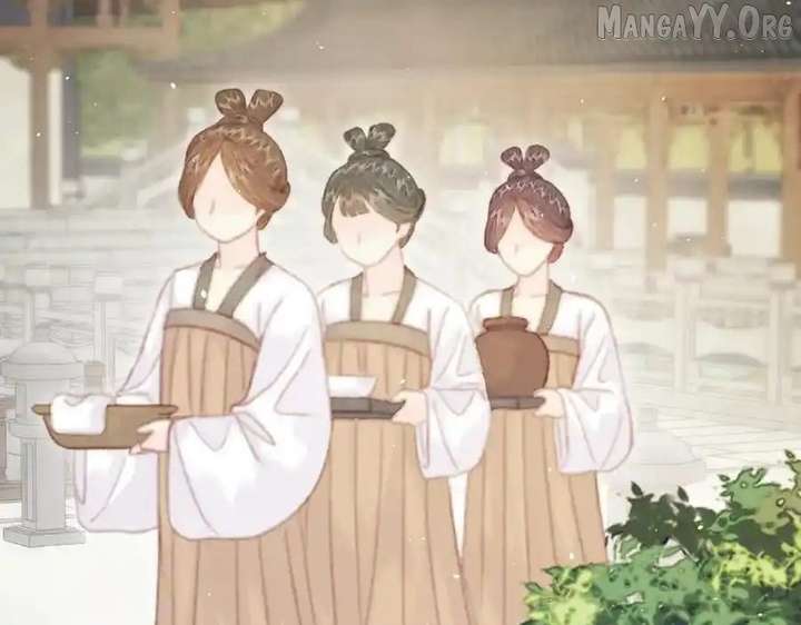 Shao Hua Long: Rebirth of the Evil Concubine’s Counterattack Chapter 24 966 143