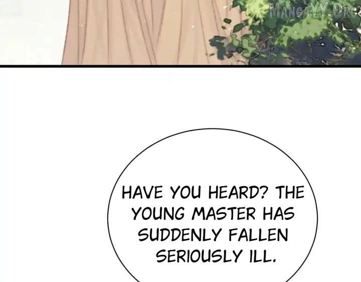 Shao Hua Long: Rebirth of the Evil Concubine’s Counterattack Chapter 24 967 144