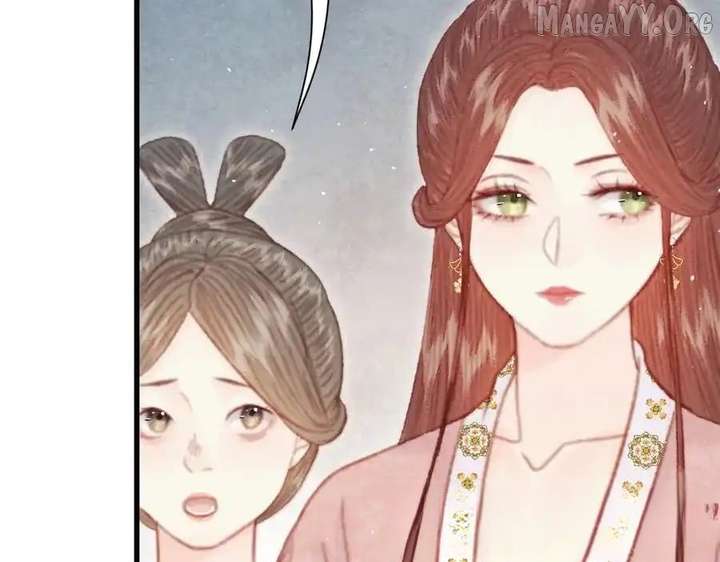 Shao Hua Long: Rebirth of the Evil Concubine’s Counterattack Chapter 24 976 153