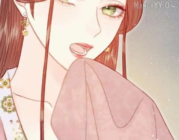 Shao Hua Long: Rebirth of the Evil Concubine’s Counterattack Chapter 24 980 157