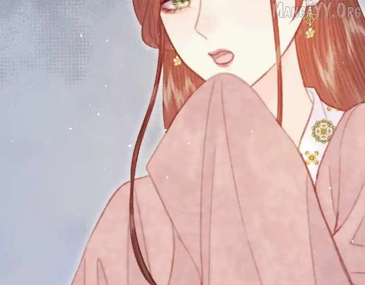 Shao Hua Long: Rebirth of the Evil Concubine’s Counterattack Chapter 24 987 164