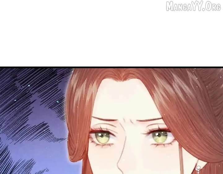 Shao Hua Long: Rebirth of the Evil Concubine’s Counterattack Chapter 24 991 168